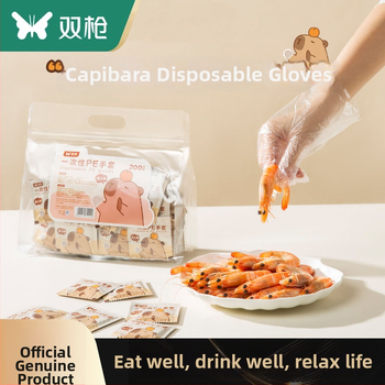 Mănuși de unică folosință pentru copii, de calitate alimentară, ambalate individual, PE întărite, transparente, anti-alunecare, pentru picnic în aer liber