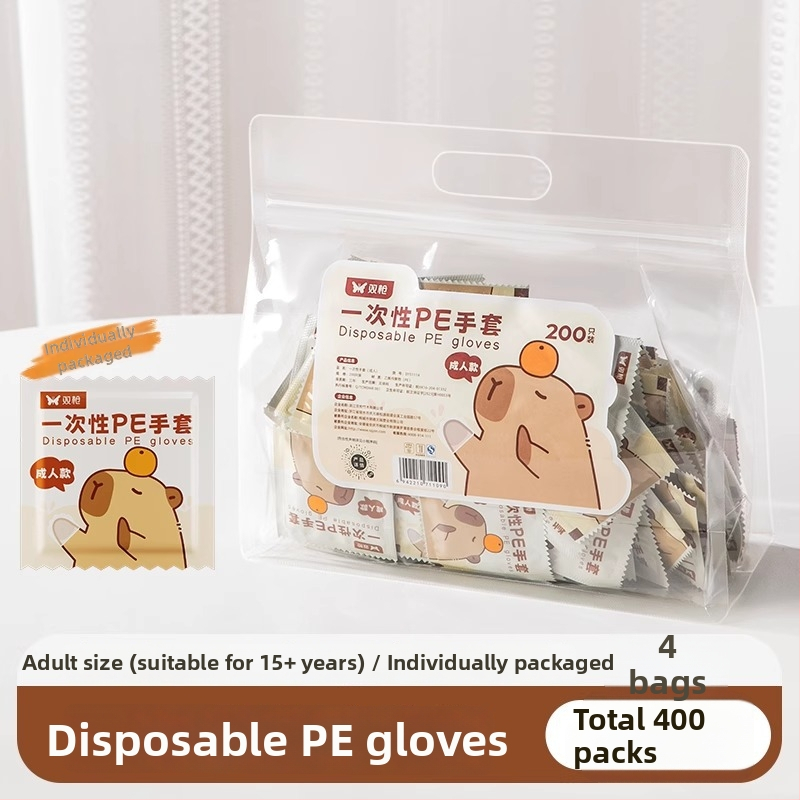 Mănuși de unică folosință pentru copii, de calitate alimentară, ambalate individual, PE întărite, transparente, anti-alunecare, pentru picnic în aer liber