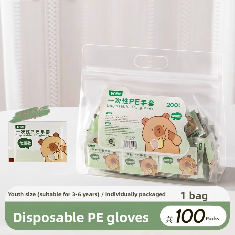 Mănuși de unică folosință pentru copii, de calitate alimentară, ambalate individual, PE întărite, transparente, anti-alunecare, pentru picnic în aer liber