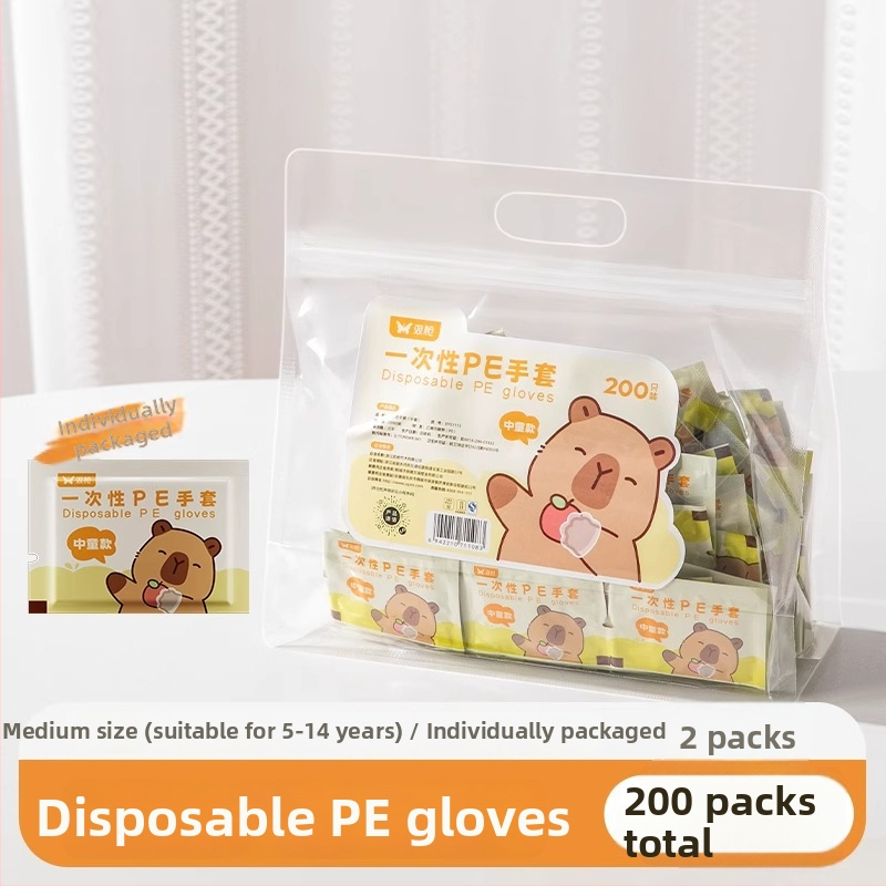 Mănuși de unică folosință pentru copii, de calitate alimentară, ambalate individual, PE întărite, transparente, anti-alunecare, pentru picnic în aer liber