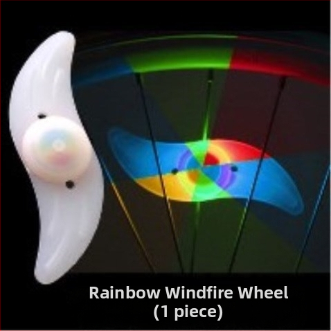 Велосипедно колело за тийнейджъри със светлинна мигалка — Amber; Без персонализация; Без внос; Други пазари