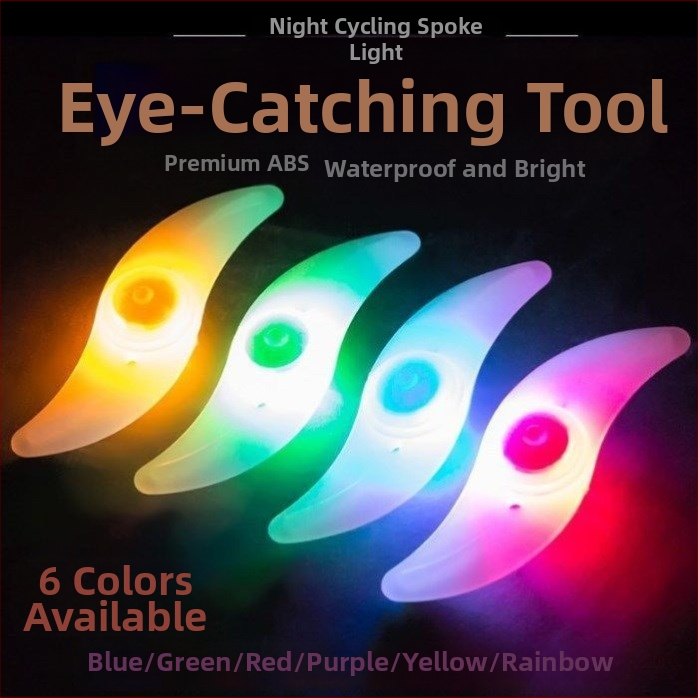 Велосипедно колело за тийнейджъри със светлинна мигалка — Amber; Без персонализация; Без внос; Други пазари