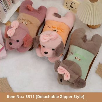 Зарядваща се бутилка за гореща вода с карикатурен дизайн и експлозийно-устойчив електрически нагревател, пухена чанта за затопляне на ръцете с цип, сваляща се и миеща се; модел Double Hands, 220V, 500W, Режим на нагряване: Зареждане, Corduroy, Jiabeibei