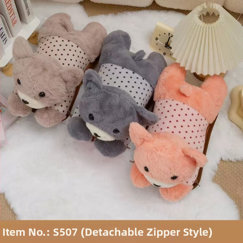 Зарядваща се бутилка за гореща вода с карикатурен дизайн и експлозийно-устойчив електрически нагревател, пухена чанта за затопляне на ръцете с цип, сваляща се и миеща се; модел Double Hands, 220V, 500W, Режим на нагряване: Зареждане, Corduroy, Jiabeibei