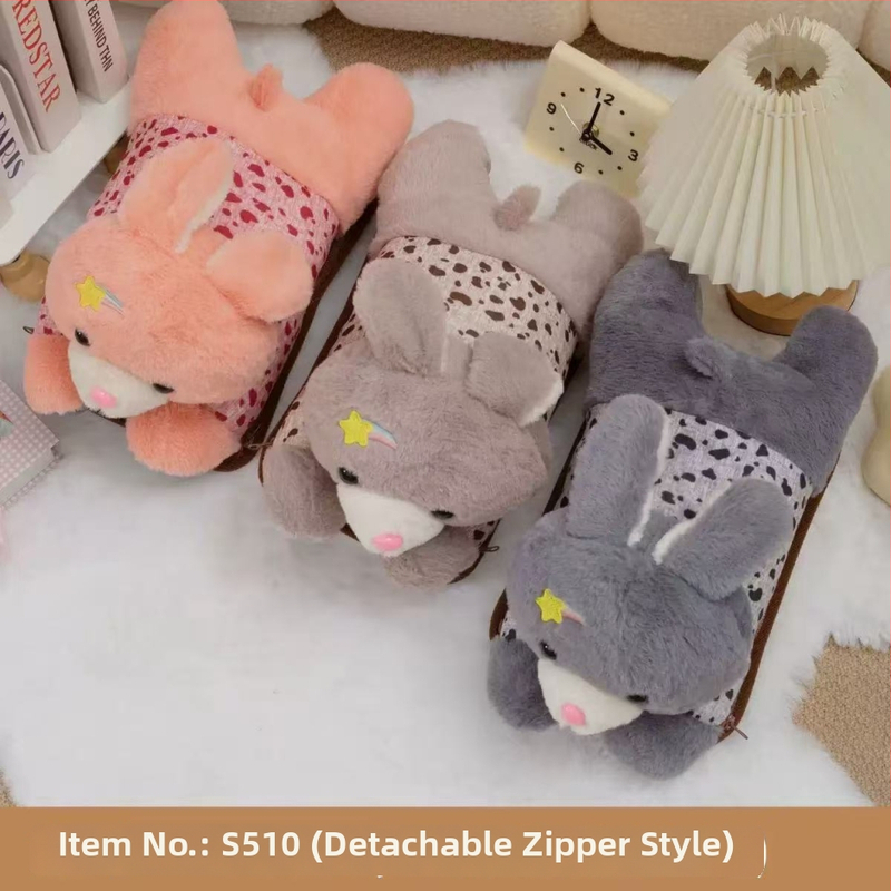 Зарядваща се бутилка за гореща вода с карикатурен дизайн и експлозийно-устойчив електрически нагревател, пухена чанта за затопляне на ръцете с цип, сваляща се и миеща се; модел Double Hands, 220V, 500W, Режим на нагряване: Зареждане, Corduroy, Jiabeibei