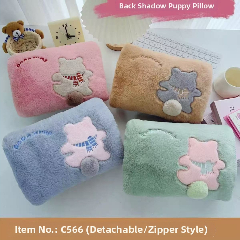 Зарядваща се бутилка за гореща вода с карикатурен дизайн и експлозийно-устойчив електрически нагревател, пухена чанта за затопляне на ръцете с цип, сваляща се и миеща се; модел Double Hands, 220V, 500W, Режим на нагряване: Зареждане, Corduroy, Jiabeibei