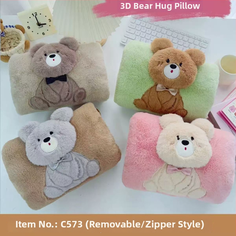 Зарядваща се бутилка за гореща вода с карикатурен дизайн и експлозийно-устойчив електрически нагревател, пухена чанта за затопляне на ръцете с цип, сваляща се и миеща се; модел Double Hands, 220V, 500W, Режим на нагряване: Зареждане, Corduroy, Jiabeibei