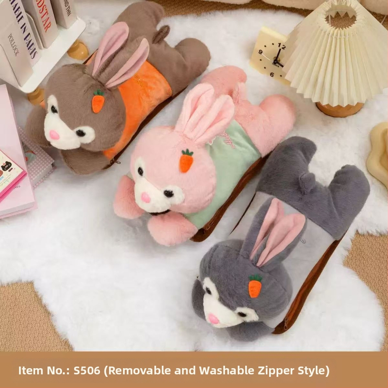 Зарядваща се бутилка за гореща вода с карикатурен дизайн и експлозийно-устойчив електрически нагревател, пухена чанта за затопляне на ръцете с цип, сваляща се и миеща се; модел Double Hands, 220V, 500W, Режим на нагряване: Зареждане, Corduroy, Jiabeibei