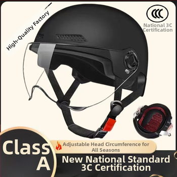 Шлем за колоездене - унисекс, за възрастни, ABS, сертифициран по Националния стандарт, за всички сезони