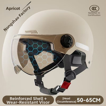 Шлем за колоездене - унисекс, за възрастни, ABS, сертифициран по Националния стандарт, за всички сезони