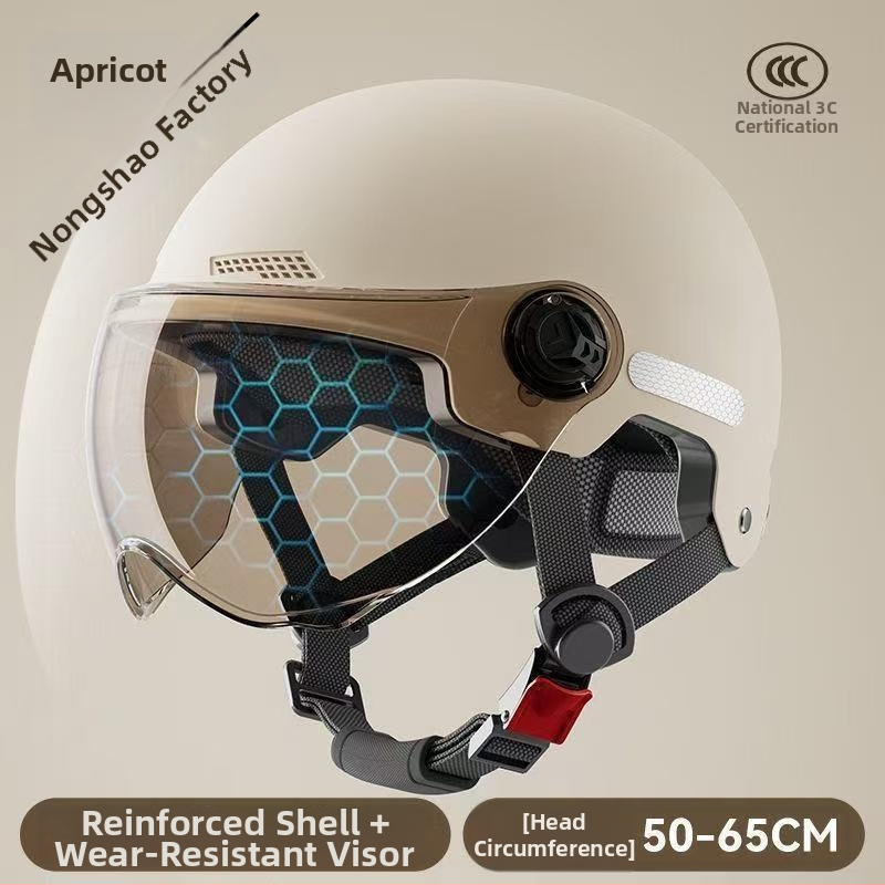 Шлем за колоездене - унисекс, за възрастни, ABS, сертифициран по Националния стандарт, за всички сезони