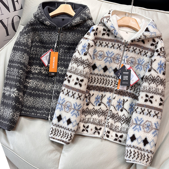 Női külső dzseki kapucnival, vastag mű báránygyapjú anyagból, patchwork színblokkokkal, cipzárral az elején, normál hossz, hosszú ujjú, laza japán-koreai stílus