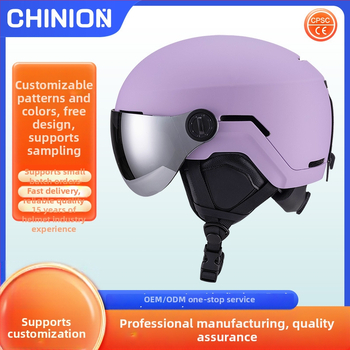 Колоездачен шлем с интегрирани очила, персонализируем, унисекс, за възрастни, Zhilian Zl-s037, PC корпус + EPS пяна