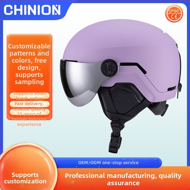 Колоездачен шлем с интегрирани очила, персонализируем, унисекс, за възрастни, Zhilian Zl-s037, PC корпус + EPS пяна