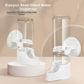 Dispenser de apă suspendat cu sifon silențios pentru animale de companie mici (Material: Altul; Origine: Altă; Import: Nu; Brand: Altă; Categoria: Alimentație pentru animale de companie)