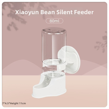 Dispenser de apă suspendat cu sifon silențios pentru animale de companie mici (Material: Altul; Origine: Altă; Import: Nu; Brand: Altă; Categoria: Alimentație pentru animale de companie)