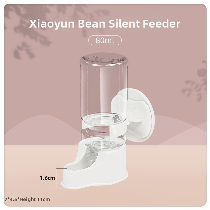 Dispenser de apă suspendat cu sifon silențios pentru animale de companie mici (Material: Altul; Origine: Altă; Import: Nu; Brand: Altă; Categoria: Alimentație pentru animale de companie)