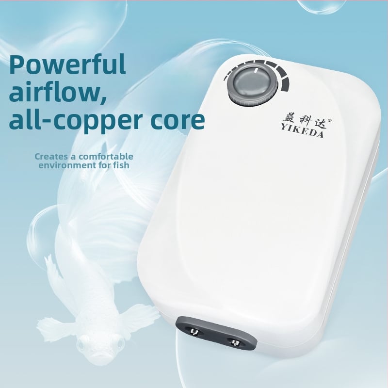Yikoda αντλία οξυγόνου ενυδρείου, ήσυχη και ισχυρή οξυγονωτική συσκευή, μοντέλο QB, βάρος 0.24/0.44/0.78/1.43 kg