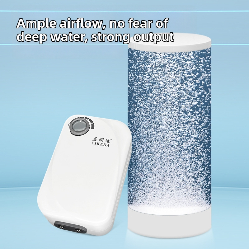 Yikoda αντλία οξυγόνου ενυδρείου, ήσυχη και ισχυρή οξυγονωτική συσκευή, μοντέλο QB, βάρος 0.24/0.44/0.78/1.43 kg