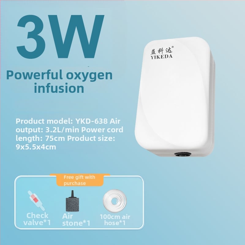 Yikoda αντλία οξυγόνου ενυδρείου, ήσυχη και ισχυρή οξυγονωτική συσκευή, μοντέλο QB, βάρος 0.24/0.44/0.78/1.43 kg