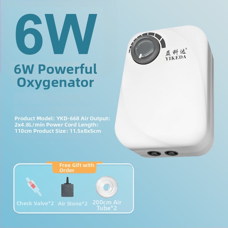 Yikoda αντλία οξυγόνου ενυδρείου, ήσυχη και ισχυρή οξυγονωτική συσκευή, μοντέλο QB, βάρος 0.24/0.44/0.78/1.43 kg