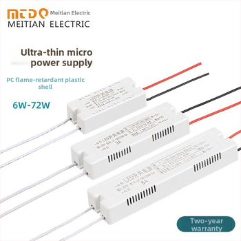 LED prepínacie napájanie s gumovým puzdrom, vstup 12V, výstup 6/12/24/36W, IP20, CE certifikované