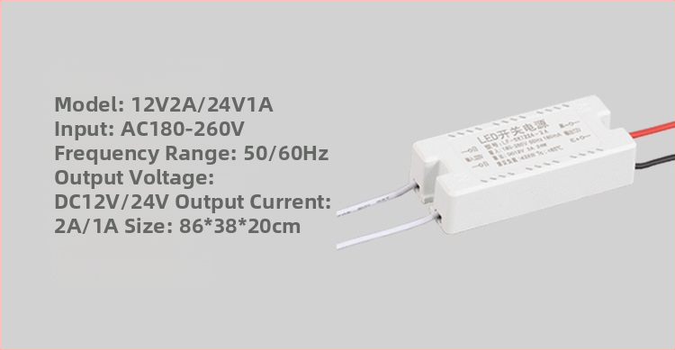 LED prepínacie napájanie s gumovým puzdrom, vstup 12V, výstup 6/12/24/36W, IP20, CE certifikované