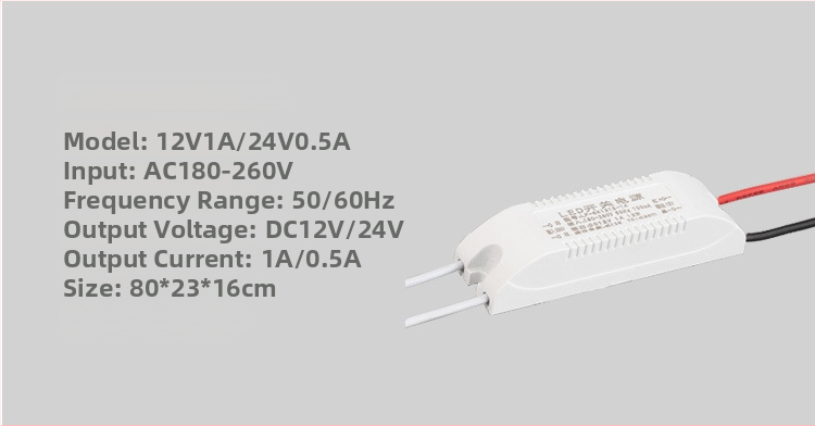 LED prepínacie napájanie s gumovým puzdrom, vstup 12V, výstup 6/12/24/36W, IP20, CE certifikované