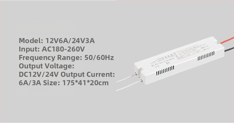LED prepínacie napájanie s gumovým puzdrom, vstup 12V, výstup 6/12/24/36W, IP20, CE certifikované