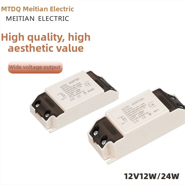 LED prepínacie napájanie s gumovým puzdrom, vstup 12V, výstup 6/12/24/36W, IP20, CE certifikované