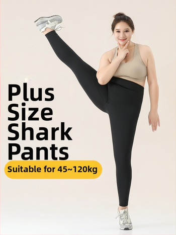 Shark pants pentru femei, material gros, elasticitate ridicată, amestec nylon-spandex, menține căldura