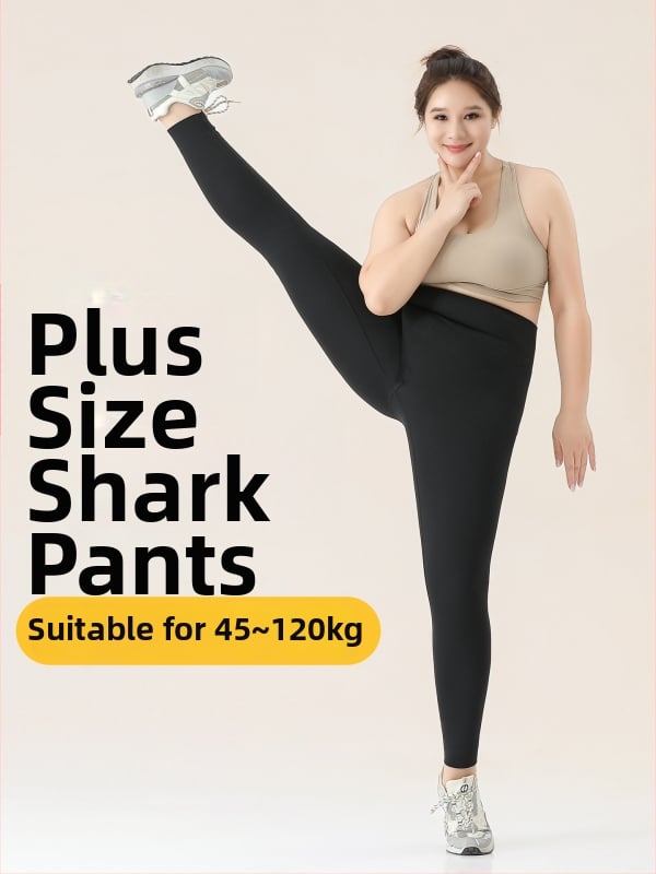 Shark pants pentru femei, material gros, elasticitate ridicată, amestec nylon-spandex, menține căldura
