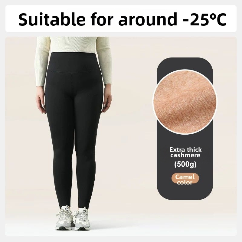 Shark pants pentru femei, material gros, elasticitate ridicată, amestec nylon-spandex, menține căldura