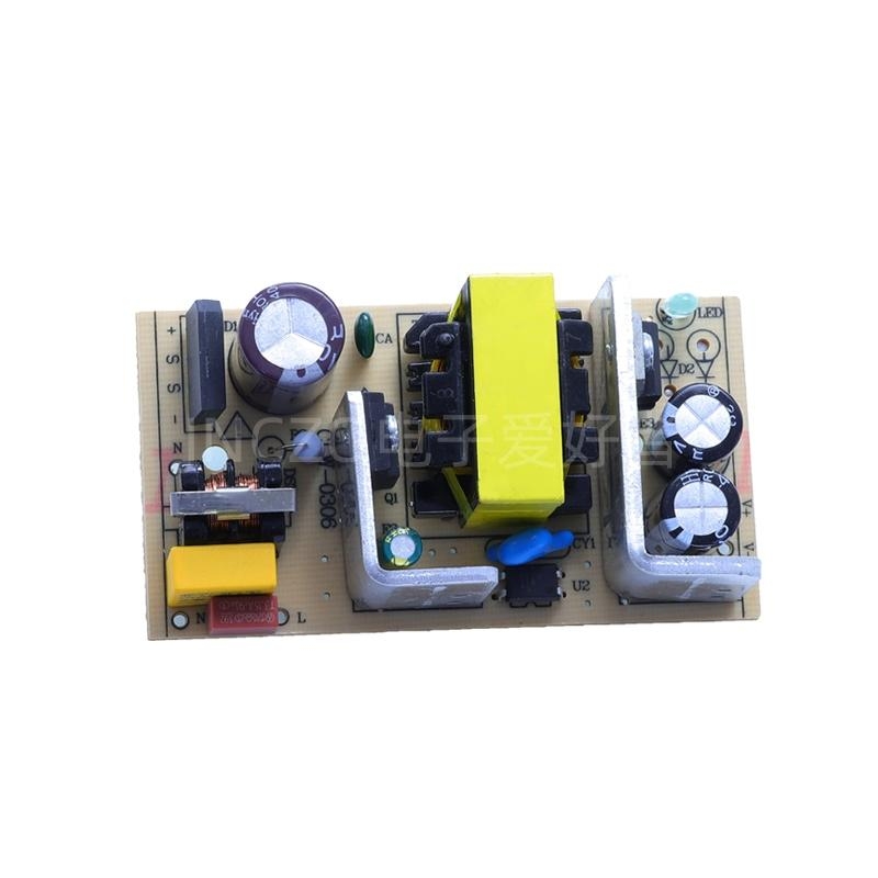 Adaptor de alimentare cu comutare cu izolare a modulului încorporat, intrare AC 110/220V, ieșire DC 5V 1–4A