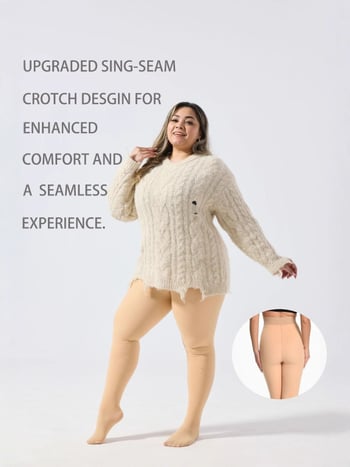 Ženske čarape-leggings u jednom komadu, debeli poliesterski s elastanom, visoka elastičnost, jednobojni uzorak, dizajn u jednom komadu