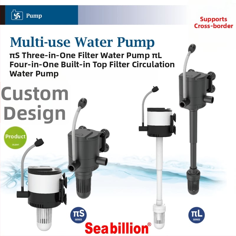 Haiyi υποβρύχια αντλία ενυδρείου με φίλτρο και αερισμό — κατακόρυφος σχεδιασμός, 3-in-1, βάρος 0,375 kg