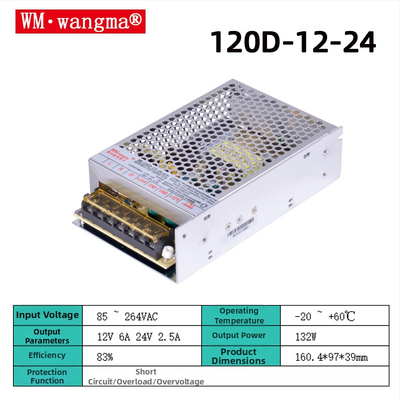 Wangma 120W dvojvýstupový spínaný zdroj, 12V/24V, vstup 85–264VAC / 120–370VDC