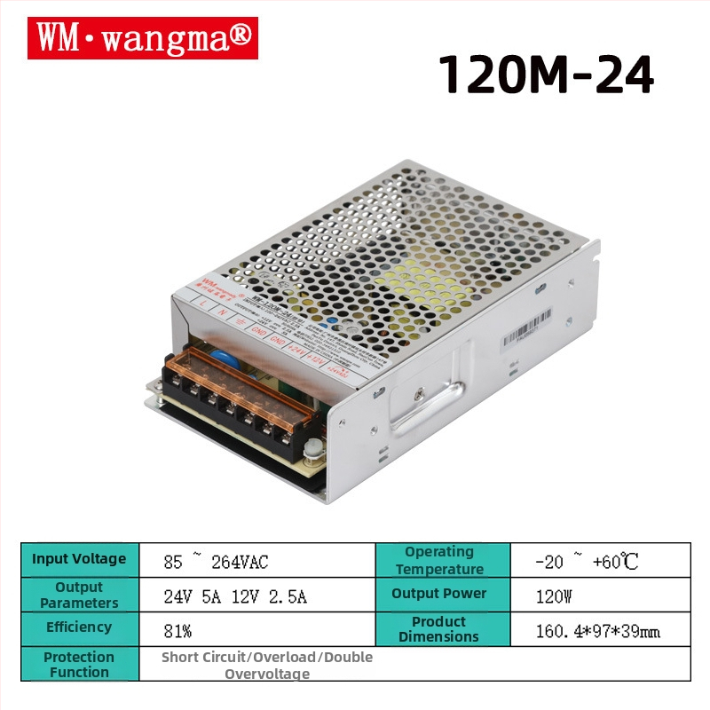 Wangma 120W dvojvýstupový spínaný zdroj, 12V/24V, vstup 85–264VAC / 120–370VDC