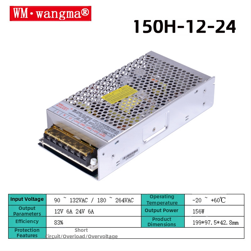 Wangma 120W dvojvýstupový spínaný zdroj, 12V/24V, vstup 85–264VAC / 120–370VDC