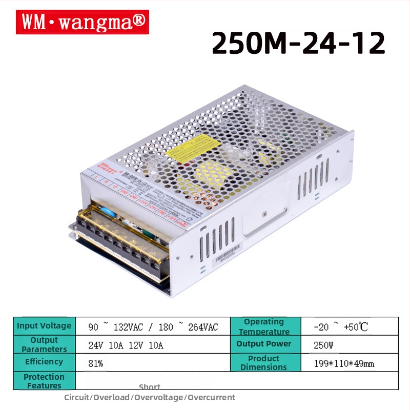 Wangma 120W dvojvýstupový spínaný zdroj, 12V/24V, vstup 85–264VAC / 120–370VDC