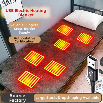 електрическо одеяло, USB захранване, 5V ниско напрежение за отопление, 10W, полиестерно влакно, febory, за общежитие и къмпинг