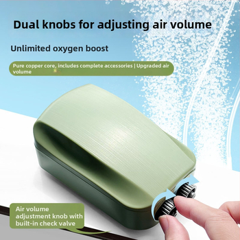 Αντλία οξυγόνου για ενυδρείο, ήσυχη και συμπαγής, με διπλό ακροφύσιο και ρυθμιζόμενη ροή για οικιακό ενυδρείο