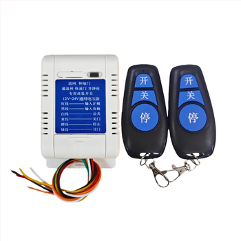 Daljinski upravljački relej za barijerne kapije, ulaz 12-24V/220V, šifrirani prijemnik 315/433MHz, -10 do 70°C, FCC certificiran