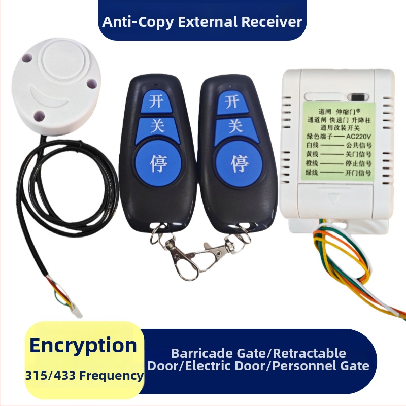 Daljinski upravljački relej za barijerne kapije, ulaz 12-24V/220V, šifrirani prijemnik 315/433MHz, -10 do 70°C, FCC certificiran