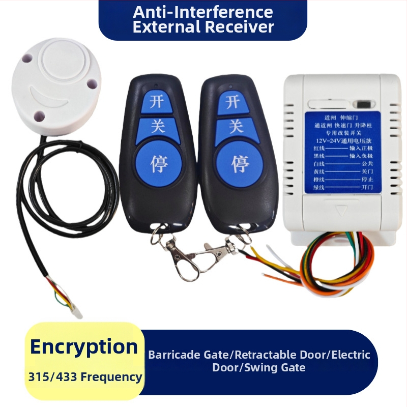 Daljinski upravljački relej za barijerne kapije, ulaz 12-24V/220V, šifrirani prijemnik 315/433MHz, -10 do 70°C, FCC certificiran