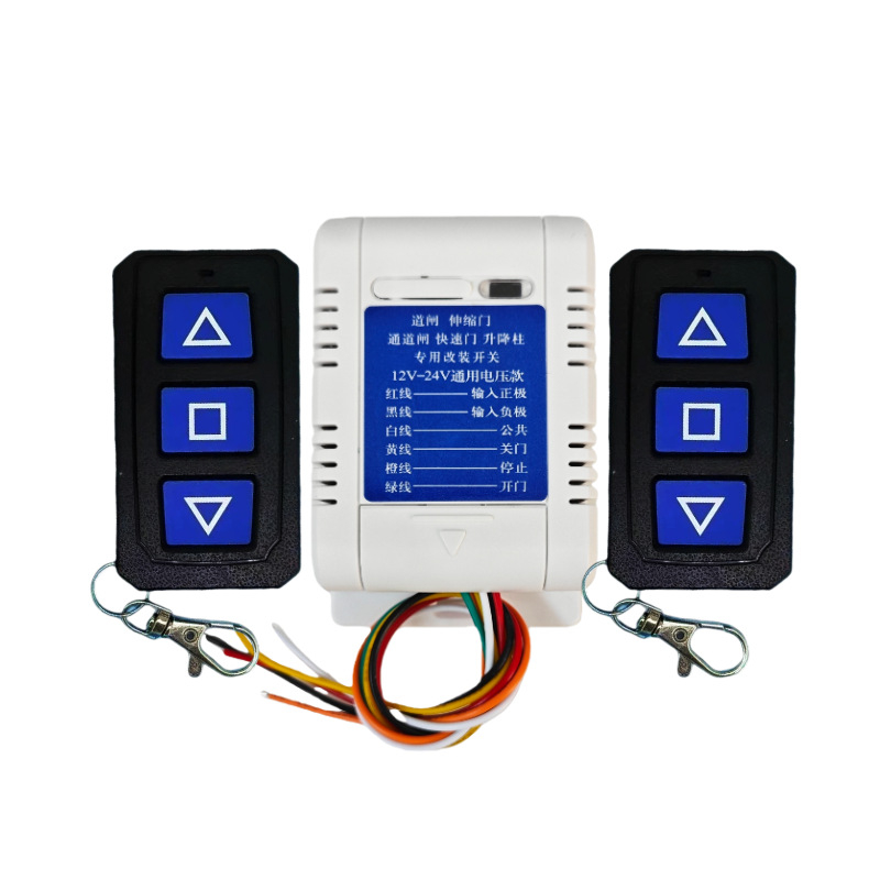 Daljinski upravljački relej za barijerne kapije, ulaz 12-24V/220V, šifrirani prijemnik 315/433MHz, -10 do 70°C, FCC certificiran