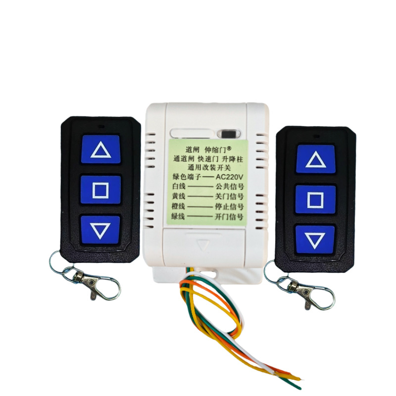 Daljinski upravljački relej za barijerne kapije, ulaz 12-24V/220V, šifrirani prijemnik 315/433MHz, -10 do 70°C, FCC certificiran