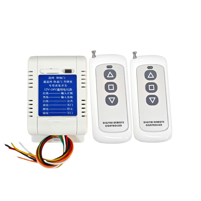 Daljinski upravljački relej za barijerne kapije, ulaz 12-24V/220V, šifrirani prijemnik 315/433MHz, -10 do 70°C, FCC certificiran