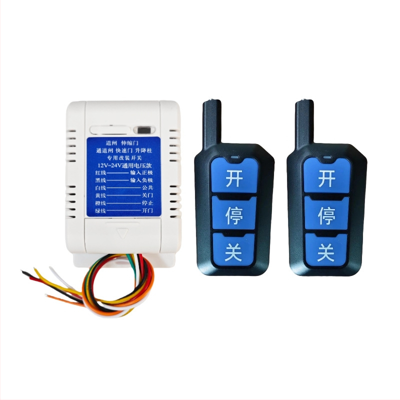 Daljinski upravljački relej za barijerne kapije, ulaz 12-24V/220V, šifrirani prijemnik 315/433MHz, -10 do 70°C, FCC certificiran