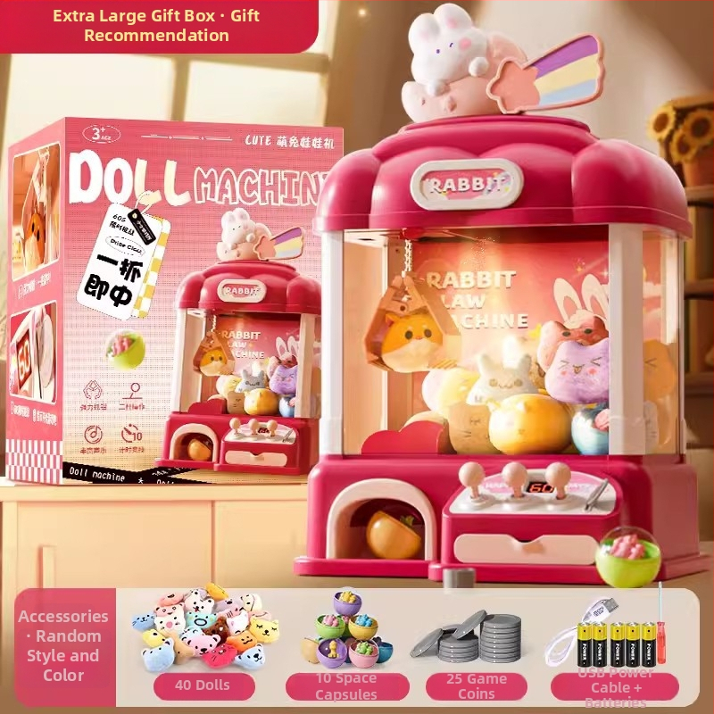 Симулирана машина за щипки за деца — интерактивно забавление с реални звукови ефекти, мулти-сценарна симулация и координация ръка-око, 3C сертифицирана